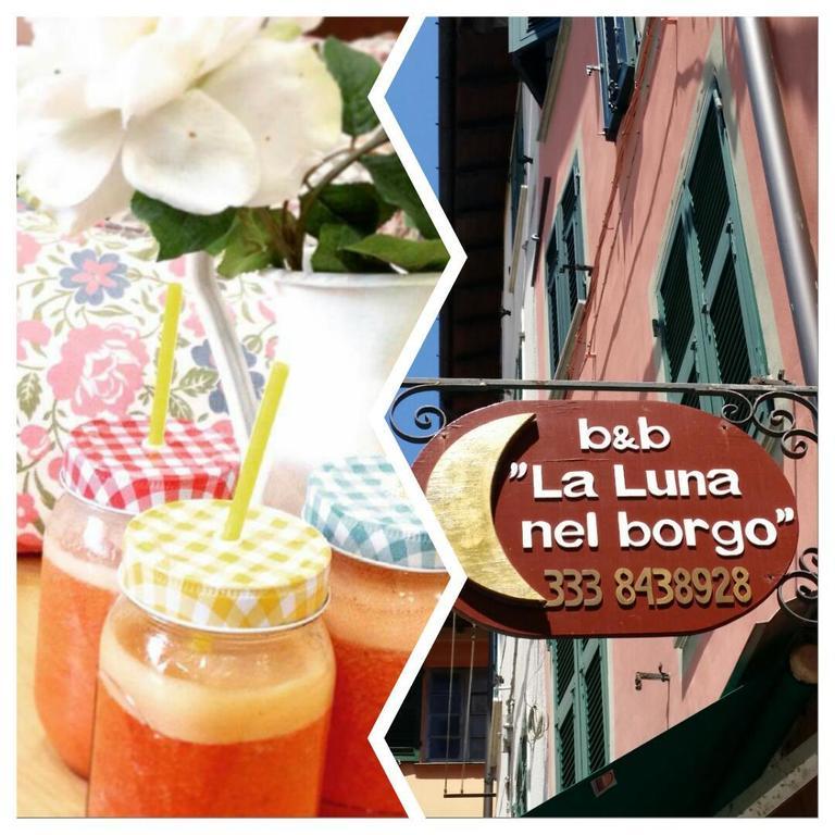 La Luna Nel Borgo Couette-café *