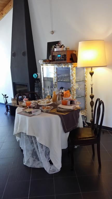 La Luna Nel Borgo Couette-café *