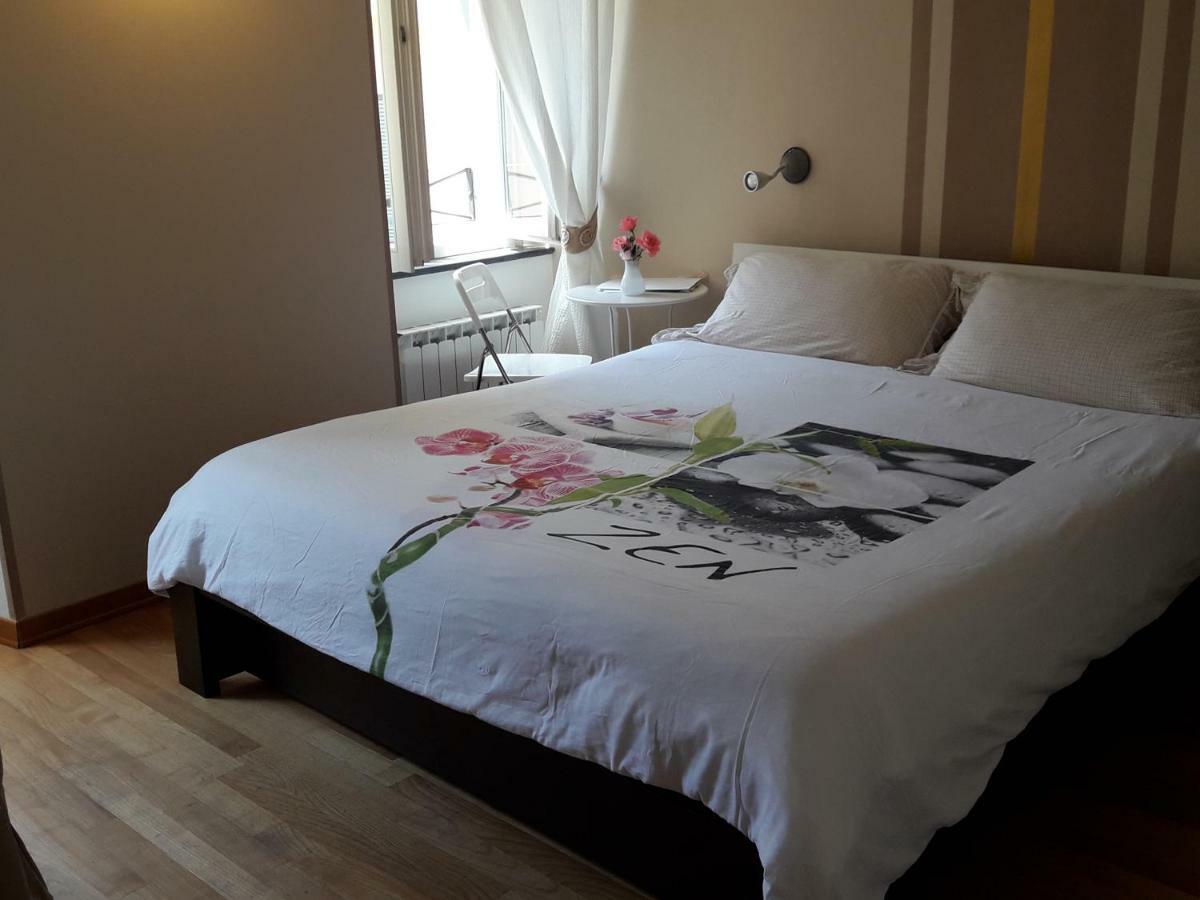 Couette-café La Luna Nel Borgo *