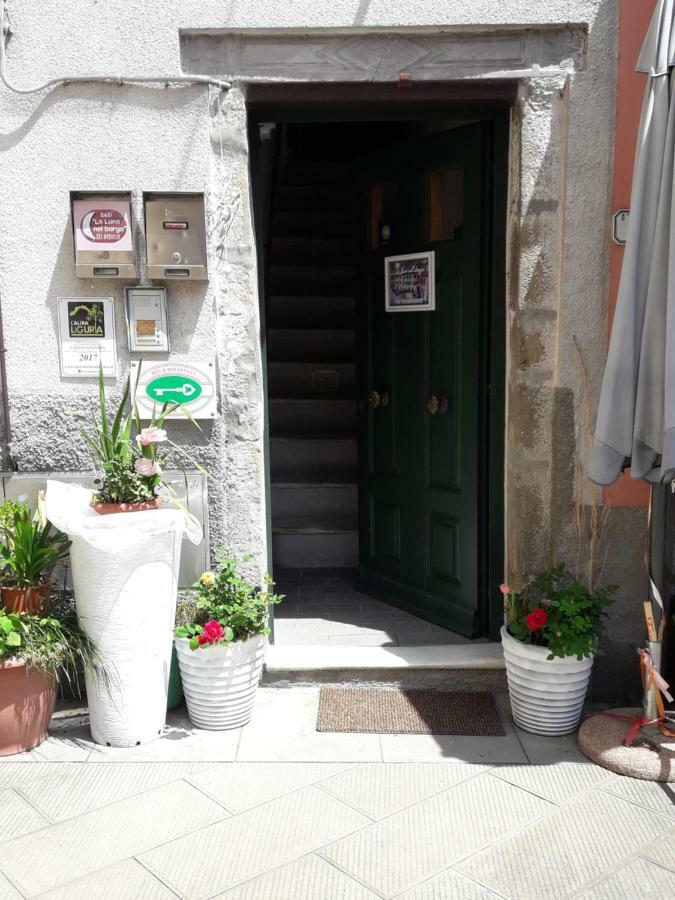 La Luna Nel Borgo Couette-café *